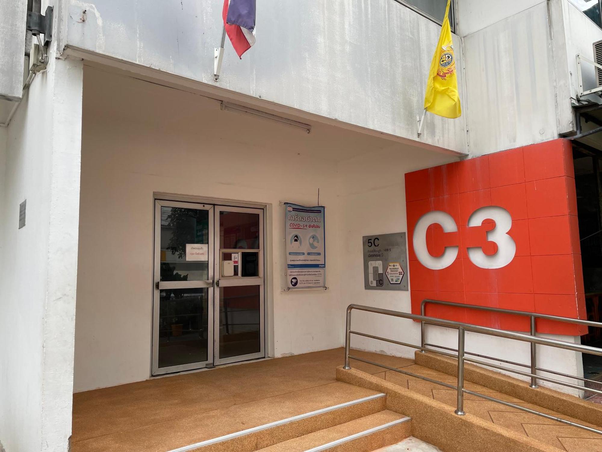 Muangthong C3,C4Near Impact Apartment Nonthaburi Luaran gambar
